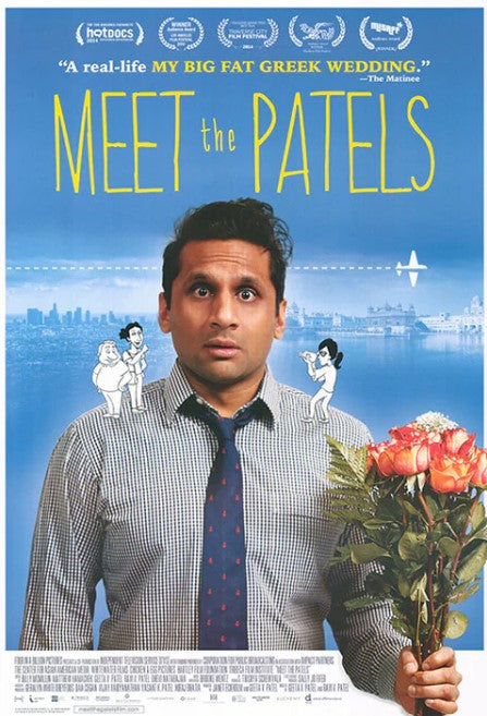Meet the Patels